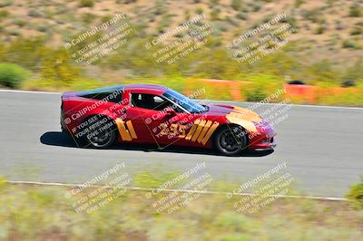 media/May-11-2024-Speed Ventures (Sat) [[6540dbf9cc]]/Green Group/Session 2-Bowl Entrance/